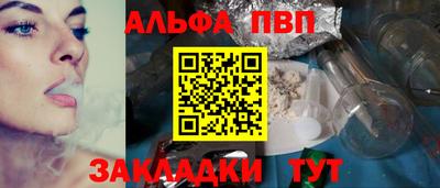 дмт Ефремов