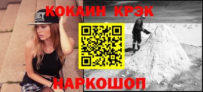 дмт Ефремов