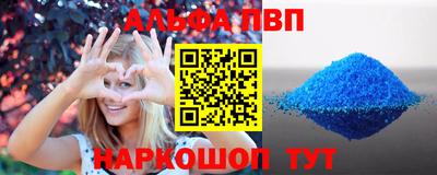 твердый Ивантеевка