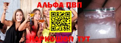 дмт Ефремов