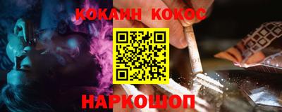 mix Железногорск