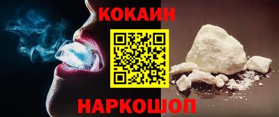 mix Железногорск