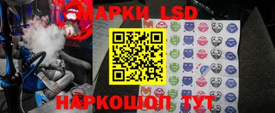 дмт Ефремов