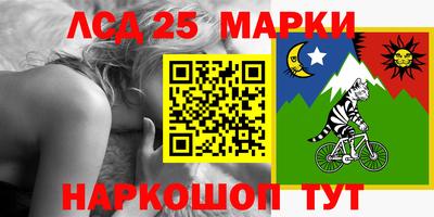mix Железногорск