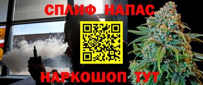 mix Железногорск