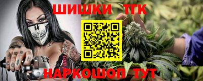 mix Железногорск