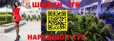 mix Железногорск