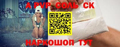 дмт Ефремов