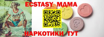 дмт Ефремов