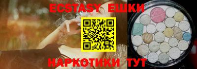 дмт Ефремов