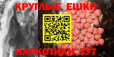 mix Железногорск