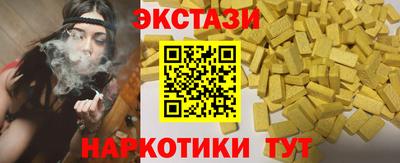 дмт Ефремов