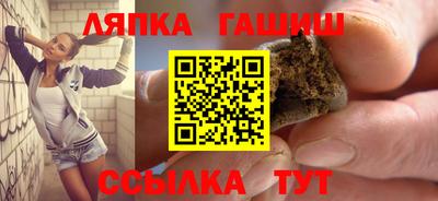 mix Железногорск
