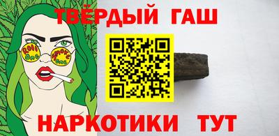 mix Железногорск