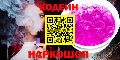 mix Железногорск
