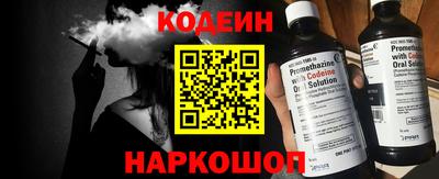 mix Железногорск
