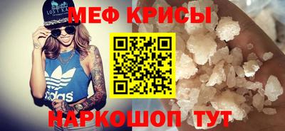 дмт Ефремов
