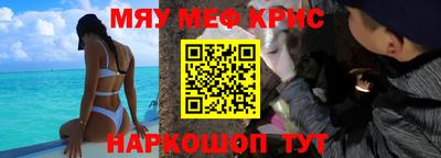 твердый Ивантеевка