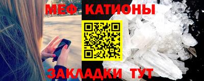 тгк Ижевск