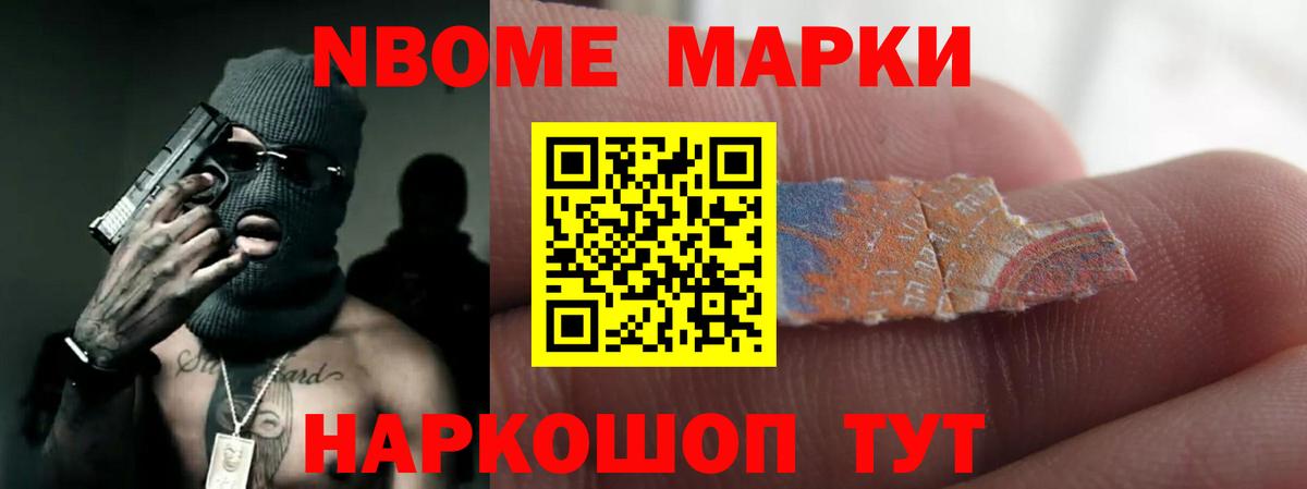 ЛСД экстази ecstasy  LSD-25 экстази  Вышний Волочёк  блэк спрут зеркало  Вход с VPN  ЛСД экстази ecstasy 